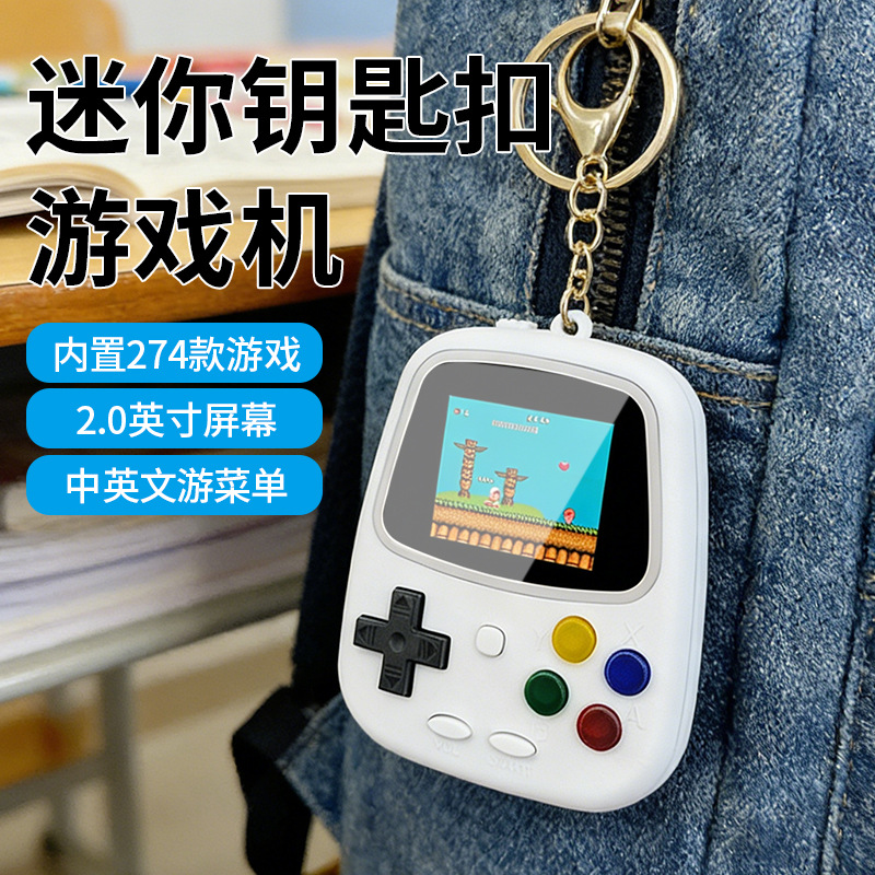 Gaming Console With - H3 Mini Handheld-Spielkonsole Retro Nostalgische Spielkonsole