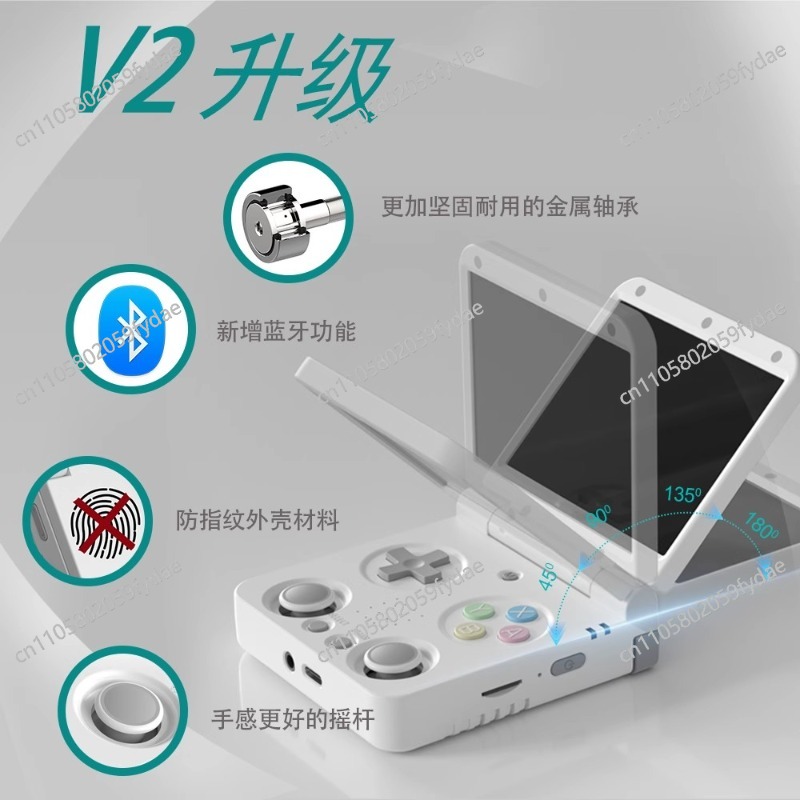 Bestseller Großhandel V2 3,5-Z – Gaming Console Handheld Best Bewertung und Preis