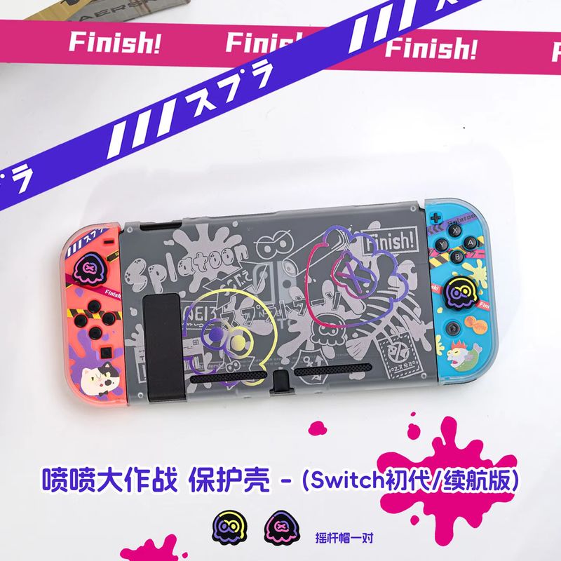 Anime Switch Schutzhülle für N – Gaming Console With Bewertung und Preis